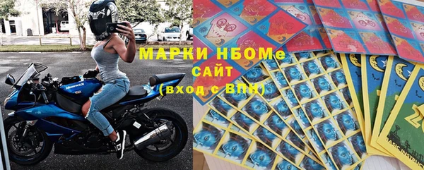 скорость Белая Калитва