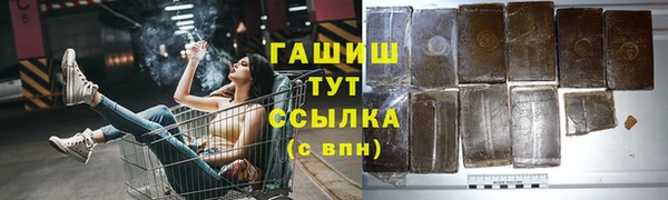 круглые Надым