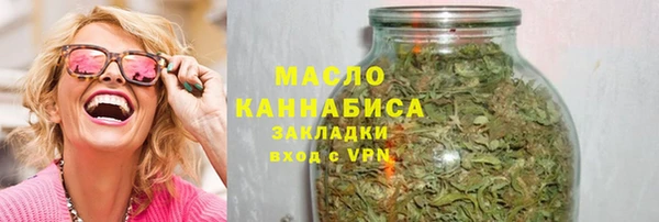 круглые Наволоки