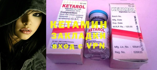 круглые Надым