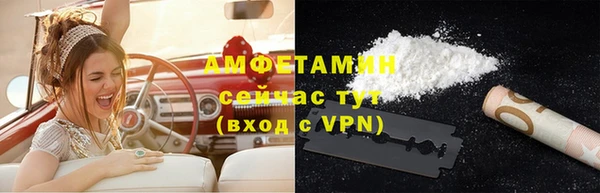 круглые Надым
