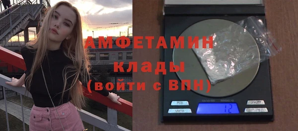 скорость Белая Калитва