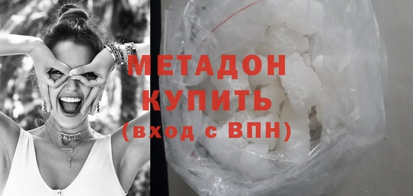 круглые Надым