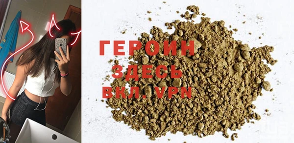 круглые Надым