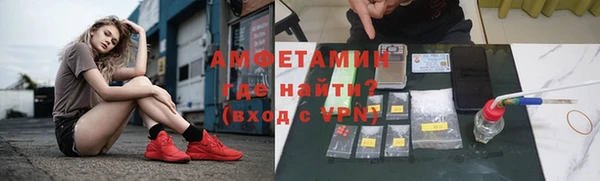 круглые Надым