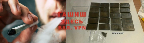 круглые Наволоки