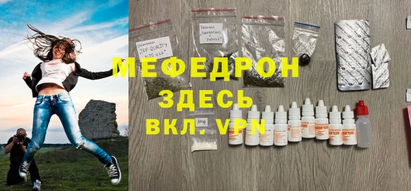 круглые Надым