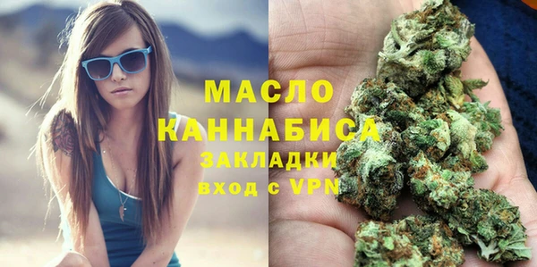 круглые Наволоки