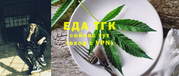 круглые Наволоки
