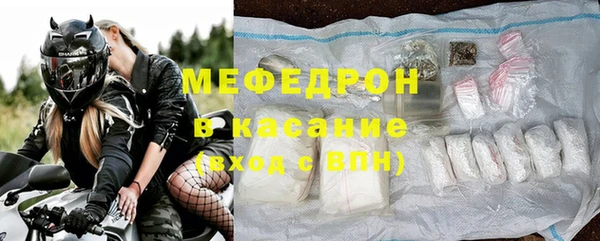 круглые Наволоки