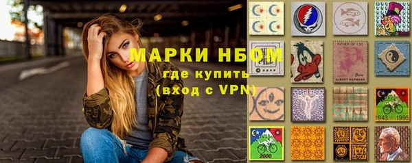 круглые Наволоки