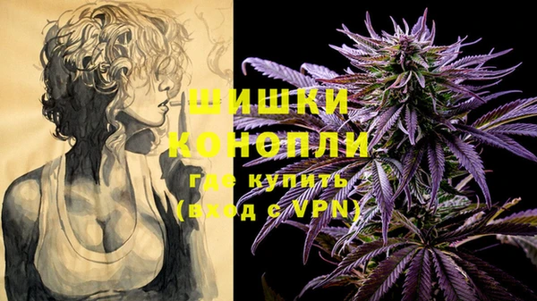 круглые Надым