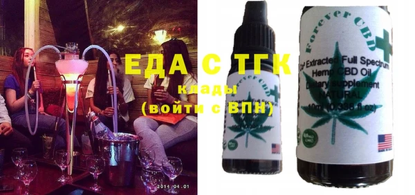герыч Навашино