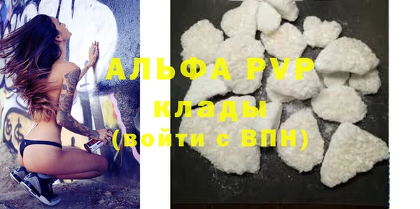 круглые Наволоки