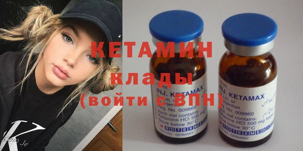 круглые Наволоки