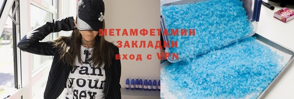 круглые Надым