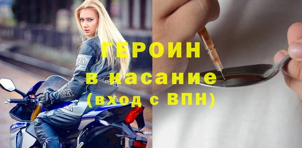 круглые Надым