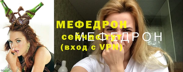 круглые Наволоки