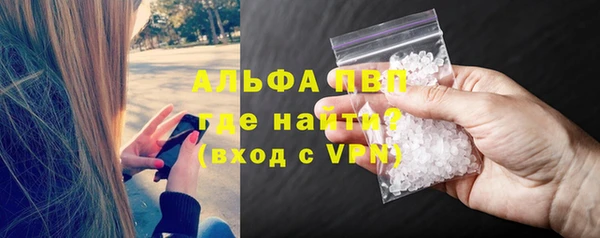 круглые Наволоки