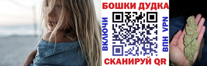 цены Таганрог Каннабис MAZAR